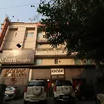 Hotel Clark Heights