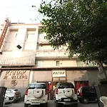 Hotel Clark Heights