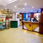 Hotel India International