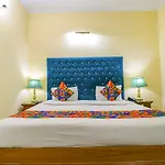 OYO 13052 Hotel Conclave Inn