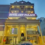 Townhouse Oak Hotel Dev Palace