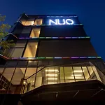 Nuo By Justa