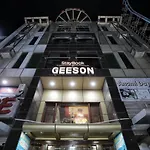 Staybook Hotel Geeson- New Delhi Railway Station