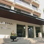 Udman Hotel Panchshila Park