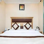 Oyo 15567 Hotel India International Sitare
