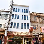 Hotel Gaurganga - 200 Meters From New Delhi Railway Station \'The Newly Ambience Built\'