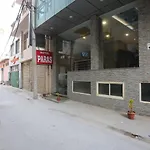 Hotel Paras Delhi Airport