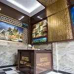 Hotel Wall Street