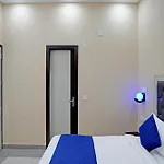 Hotel Green Chilly