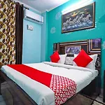 Hotel All In One