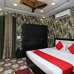 Hotel All In One