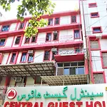 Central Guest House , Walk In Dargah & Markaz