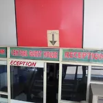 Central Guest House , Walk In Dargah & Markaz