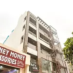 Flagship Royal Inn Near Shahdara Metro Station