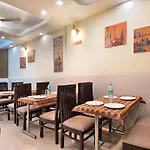 Hotel Aster Inn New Delhi