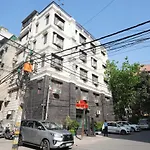 Hotel S & B East Inn - Patel Nagar