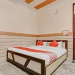 Oyo Park View Guest House Near Edm Mall
