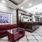 Capital O Hotel Orchid Garden Near Satyam Inox Patel Nagar