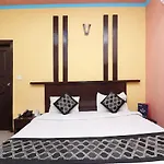 Hotel Aura Deluxe