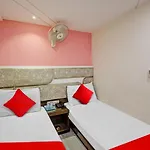 Hotel Le Cashew