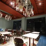 The Saga Hotel