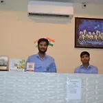 Hotel Fortune Home