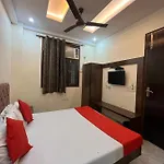 Hotel Vintage Inn - New Delhi Railway Station