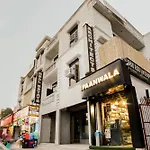 Oyo Bhera Residency Near Peera Garhi Metro Station