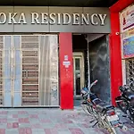 Hotel Ashok Plaza