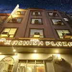 Hotel Kashish Plaza - 5 Mins From Metro Station
