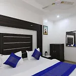 Oyo Flagship Hotel Balag