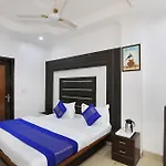 Oyo Flagship Hotel Balag