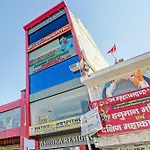 Hotel Ashok Plaza