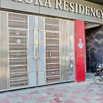 Hotel Ashok Plaza