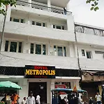 Metropolis Tourist Home Paharganj