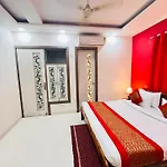 Hotel Park Pride Pitampura New Delhi, Couple Friendly