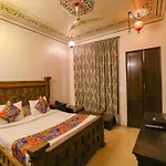 Jyoti Mahal - A Heritage Hotel - New Delhi
