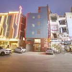 Rts Hotel