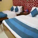 Hotel Hrs - New Delhi Railway Station