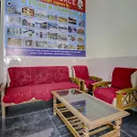 Flagship Hotel Star Palace