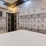 Hotel O Muskan Guest House
