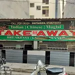 Hotel Janvi Palace