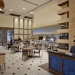 Hyatt Centric Janakpuri New Delhi