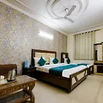 Hotel Park Suites Near Delhi Airport