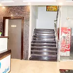Hotel Dolphin At Delhi Airport