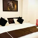 Hotel Thanks