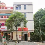 Hotel Otel Unwind