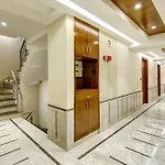 The Leena International-By Haveliya Hotels