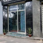 Hotel Yash House