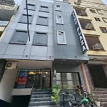 Hotel New Cozy Cave